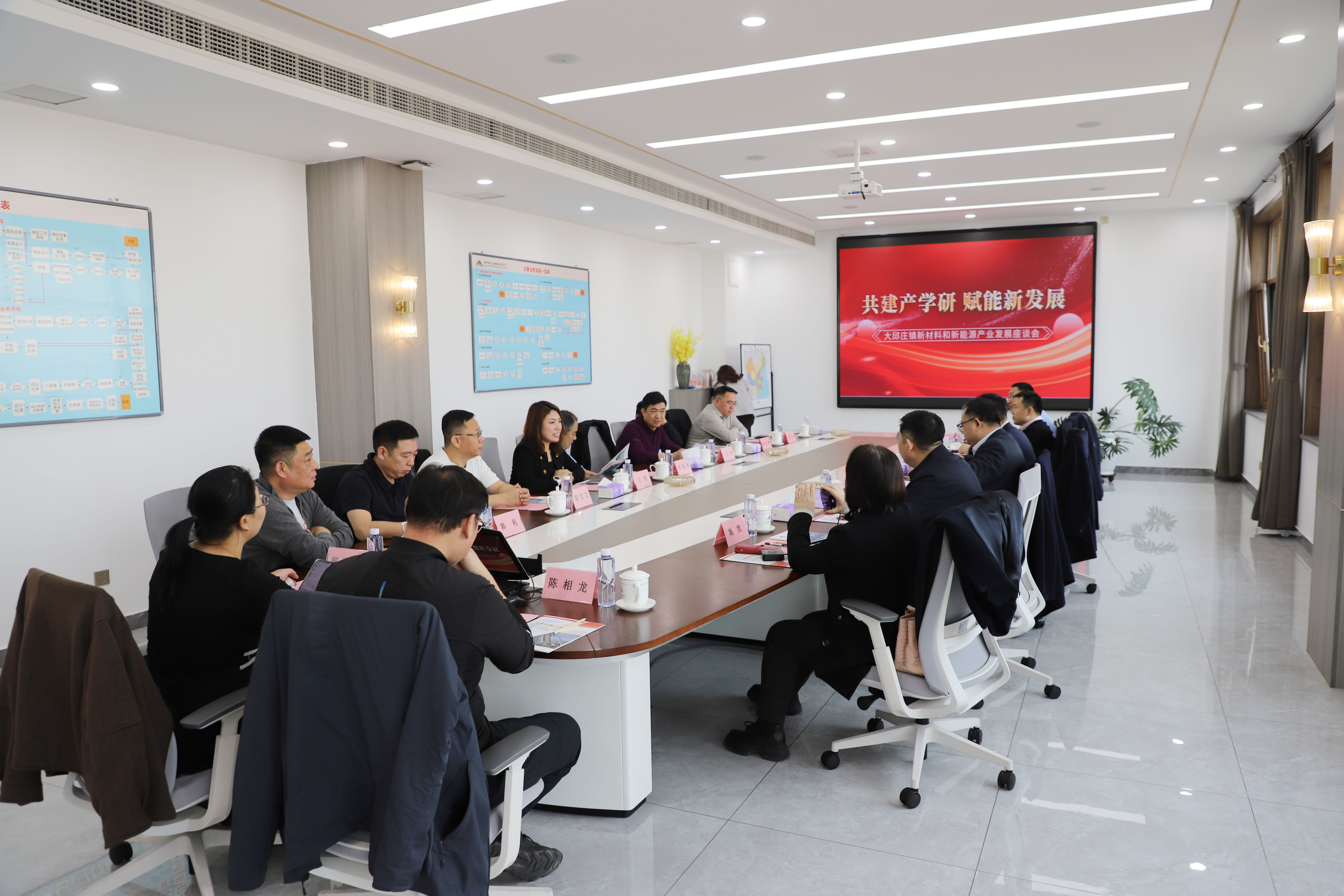 聚焦產(chǎn)學(xué)研，賦能產(chǎn)業(yè)高質(zhì)量發(fā)展
